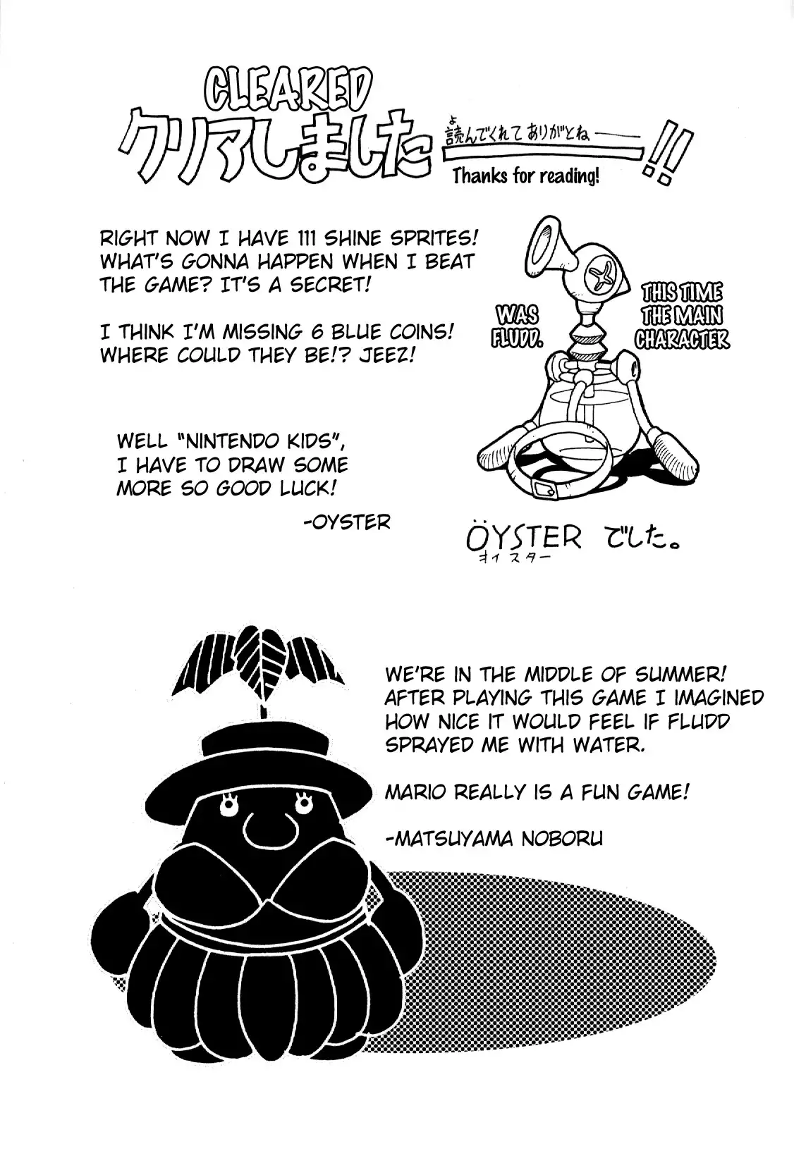 Super Mario Sunshine 4Koma Manga Kingdom Chapter 2 11